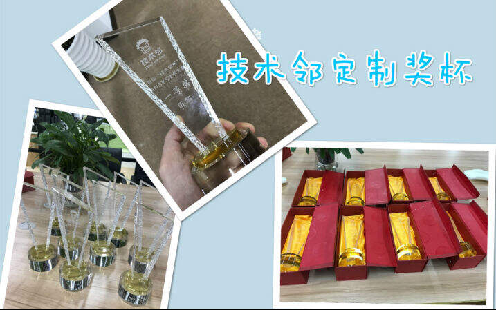 奖品是真给力！收到Ansys大赛奖品那一刻，专家有话要说！的图5